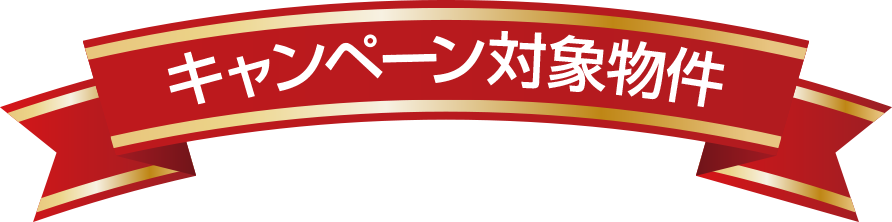 アクロス新大阪 エキスプレイス ネット無料 大阪メトロ御堂筋線 新大阪駅徒歩7分 のマンスリーマンション情報 大阪のウィークリー マンスリーマンション ならアクロスマンスリー